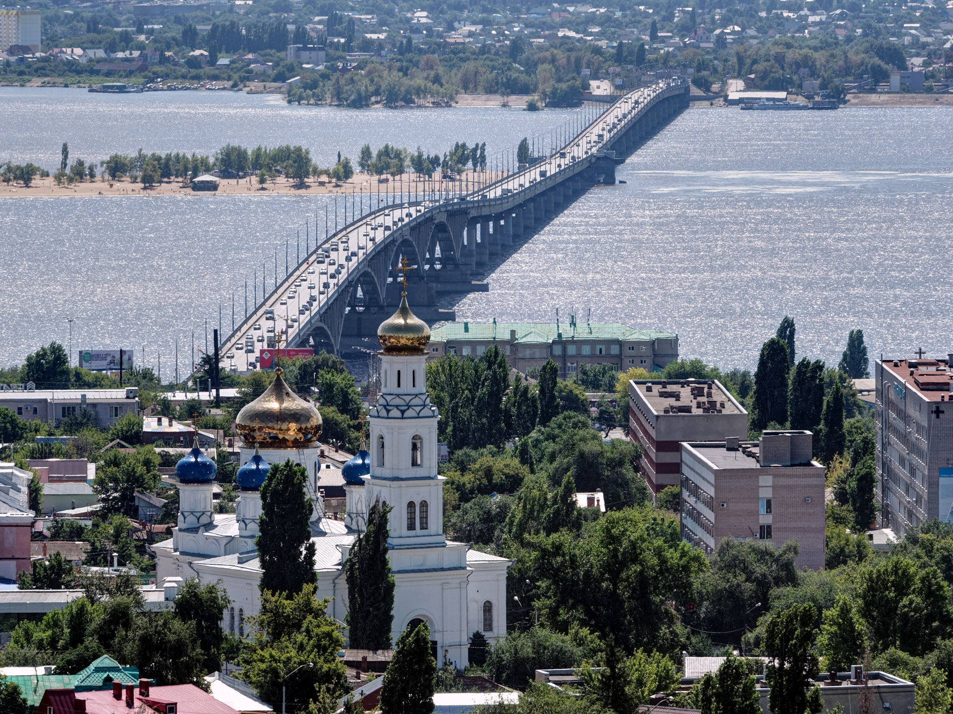 Саратов (Saratov)